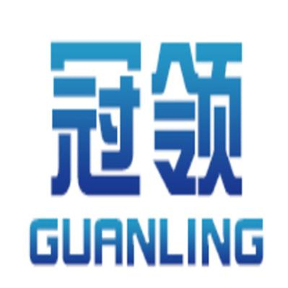 城口冠领辐射防护工程有限公司